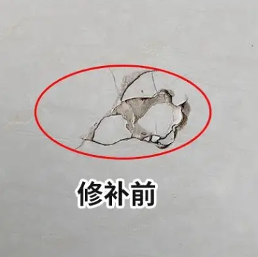 广州市瓷砖空鼓维修公司分享瓷砖防水涂料过厚或表面过于光滑，可能会产生的问题。